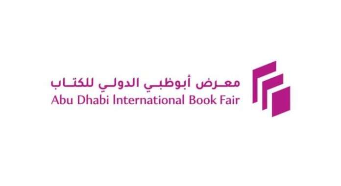 ADIBF highlights Balkans’ literary heritage as Guest of Honour