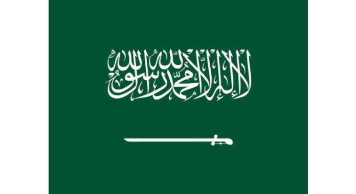 Saudi Arabia strongly condemns targeting of ADNOC tankers in Strait of Hormuz