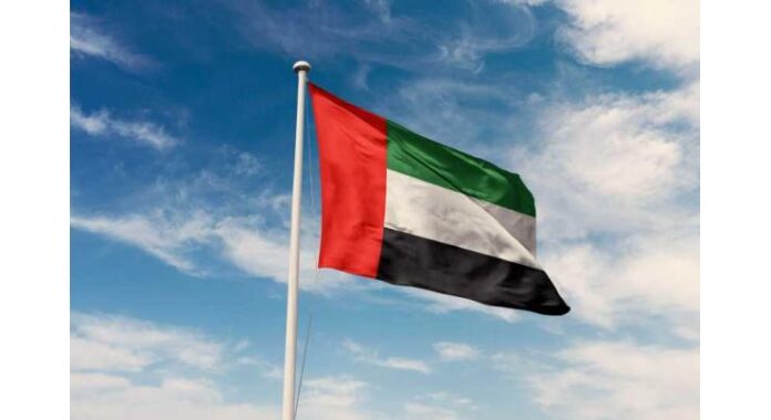 UAE strongly condemns attack by Houthi Group on Saudi Arabia’s Najran