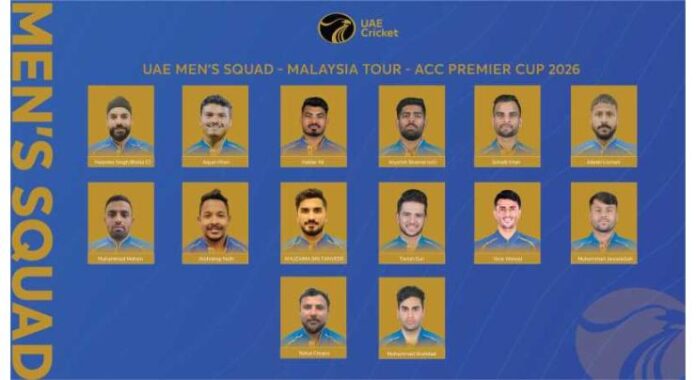 UAE to compete in ACC Men's Premier Cup 2026 in Malaysia