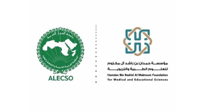 Evaluation process begins for 2026 Hamdan–ALECSO Awards following 144 submissions