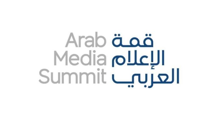 Noura Al Kaabi to participate as Keynote Speaker during Government Communication Forum at Arab Media Summit 2026