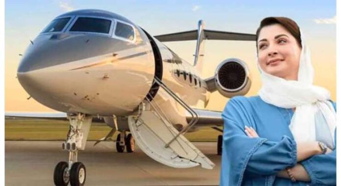 CM Maryam Nawaz Pays Punjab Government Rs27,194,004