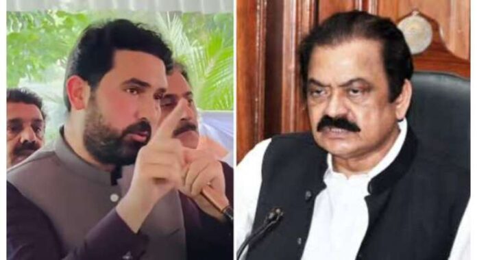 If Marchers Are Preparing to Attack Islamabad, Why Would Terrorists Not Join Them? Rana Sanaullah