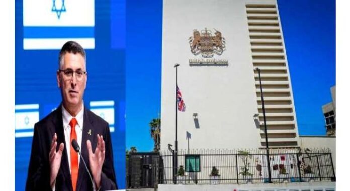 Israel Announces Closure of British Consulate in Occupied Jerusalem in Response to Trade Restrictions