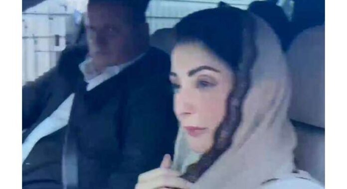 Punjab CM Maryam Nawaz Departs London for Pakistan