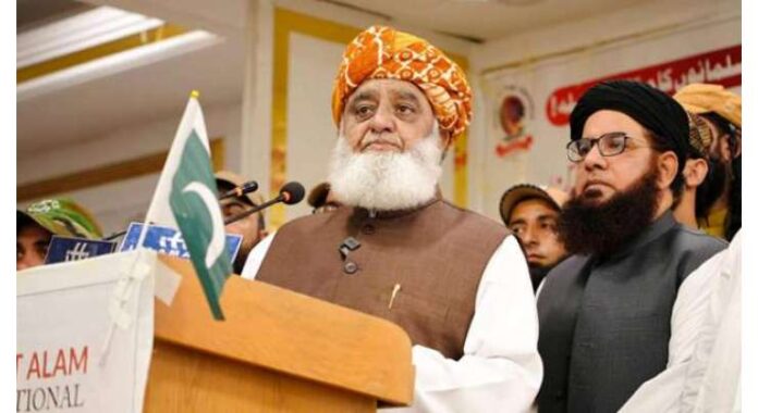 Maulana Fazlur Rehman Supports Jamaat-e-Islami Against Petroleum Levy