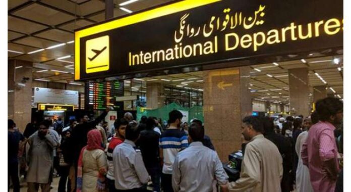 NADRA Digital Vaccination Applies Only to Umrah Pilgrims Departing from Karachi Airport: Spokesperson Clarifies