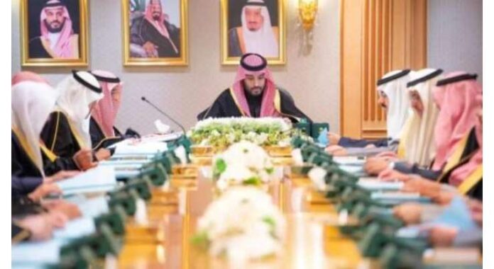 No Compromise on Protecting National Security and Sovereignty: Saudi Cabinet