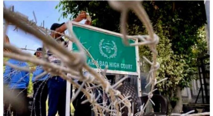 No Political Party, Leader or Provincial Government Has Legal Authority to Block Islamabad Roads: IHC