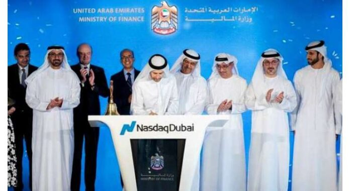 Opportunity to Invest in UAE Government Sukuk With AED 1,000
