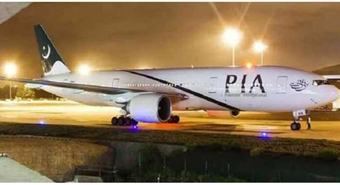 Proposal to Increase PIA Employees’ Salaries Presented to Board