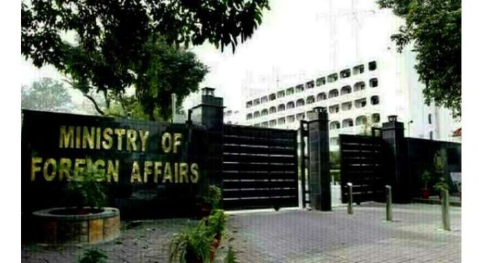 Pakistan Strongly Condemns Drone Attacks on Saudi East-West Pipeline