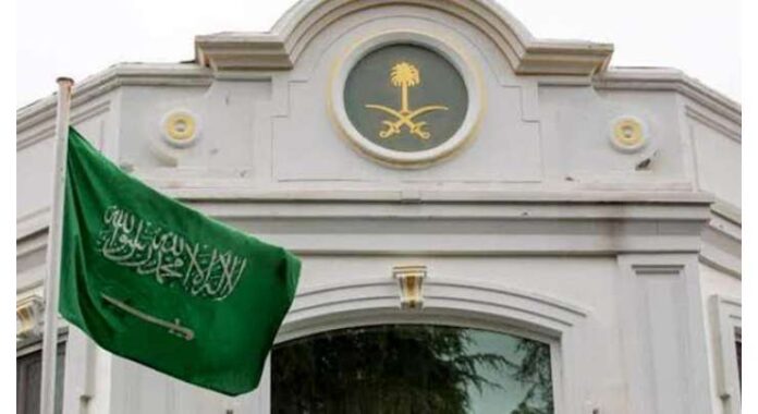 Saudi Civil Defense Withdraws Emergency Alert Minutes After Issuing It in Five Cities