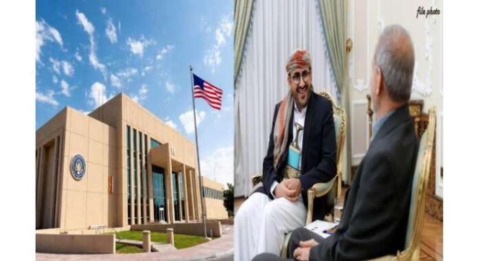 Secret Meeting Between US and Houthi Representatives in Muscat Revealed