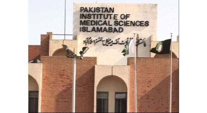 Three Women Arrested for Attempting to Abduct Newborn from PIMS Nursery