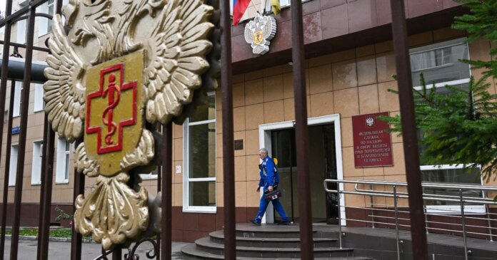 Russia says no plague found in contacts of Siberian lab worker who died
